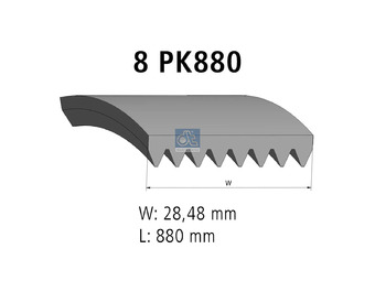 8PK880HD