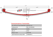 F017T765ZA30