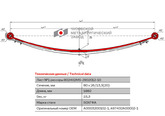 F020T709ZA30
